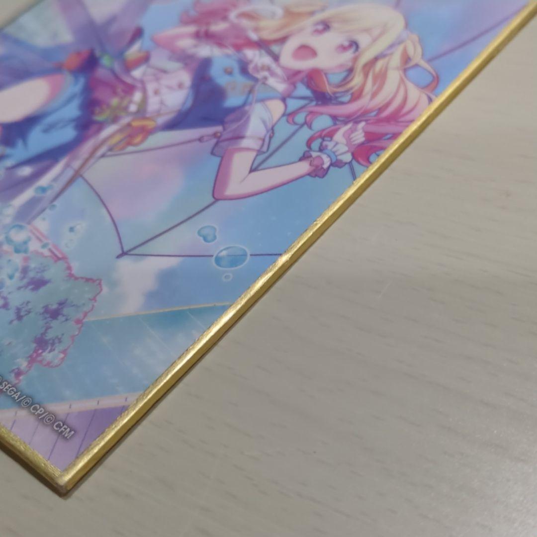 プロセカ 天馬咲希 色紙 アンハモ 12弾 レオニ