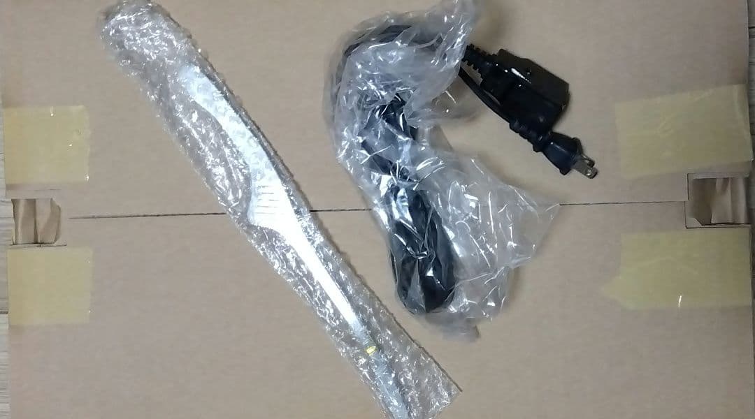 アラジン グラファイトグリラー