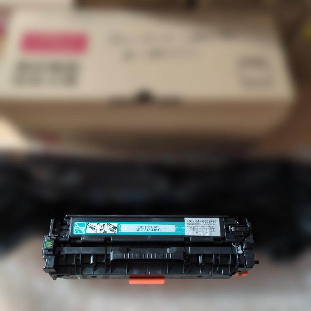 【リサイクル】トナーカートリッジ 318/418 ７個セット