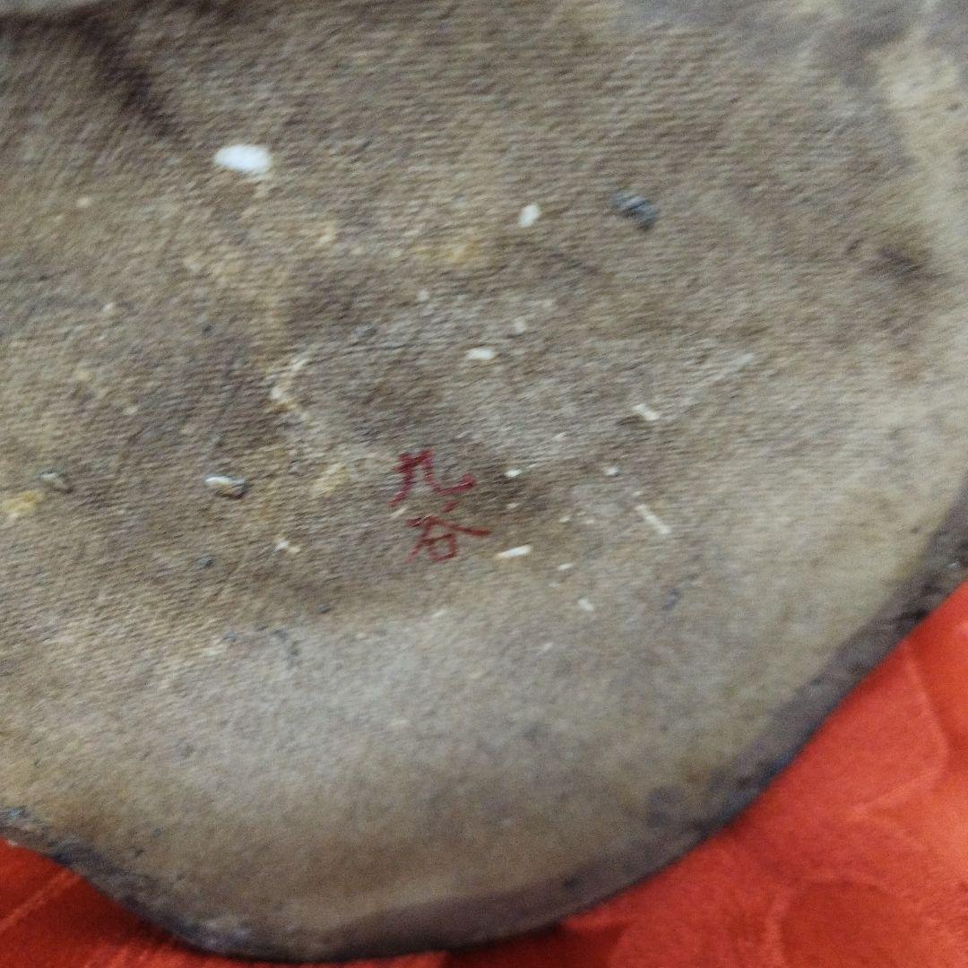 九谷焼陶器 布袋様 骨董品 招福 高さ ３８ｃｍ