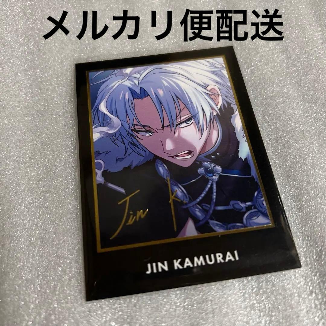 東京ディバンカー 冠氷 尋 SR トレカ 東ディバ サイン スーパーレア