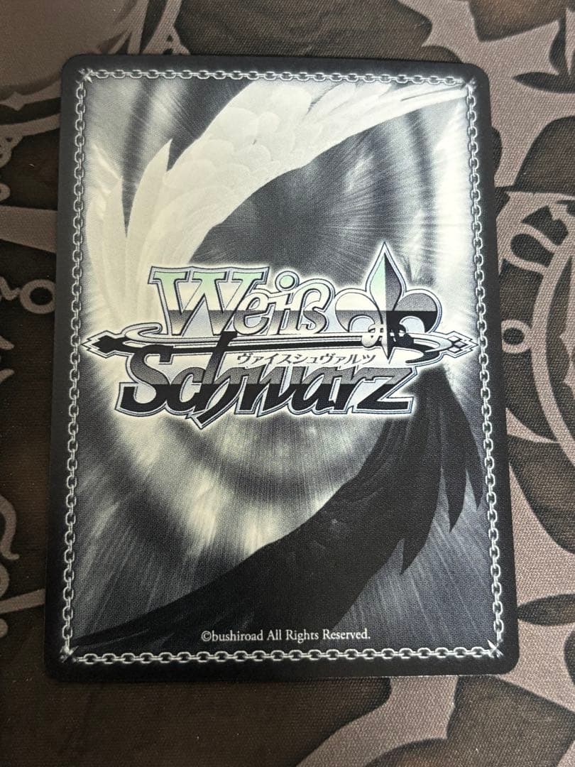 ガ*ミ様 最安値　Boom Boom Pow 花海咲季　SEC サイン