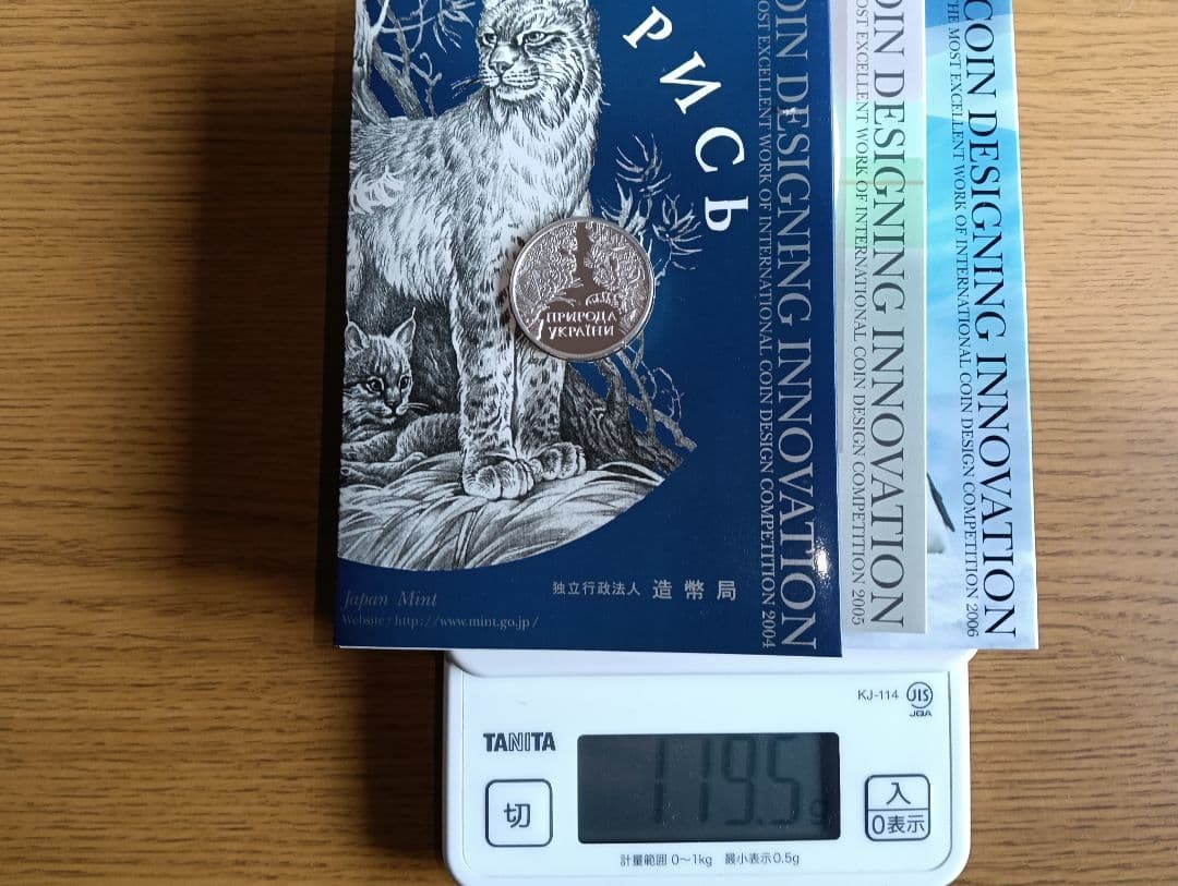 3*︎様 国際・デザインコンペティション最優秀賞銀貨3セット銀貨：品位.9