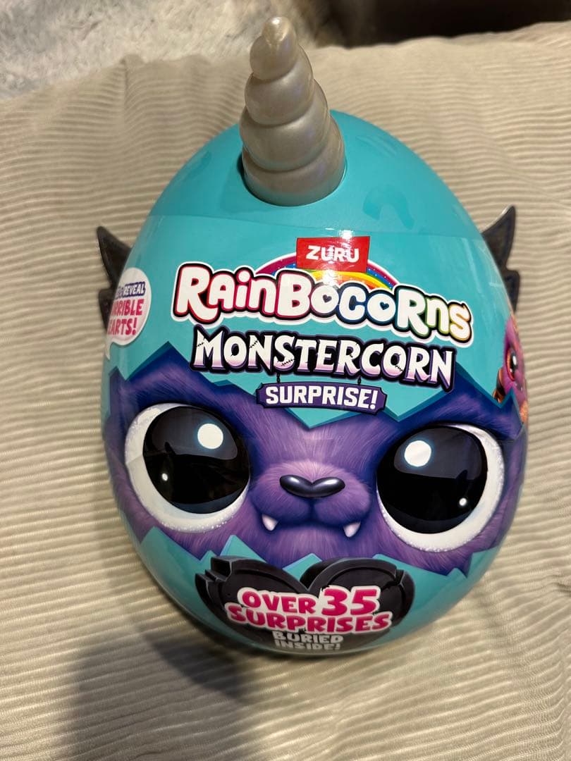 #9297 Rainbocorns モンスターコーン 希少