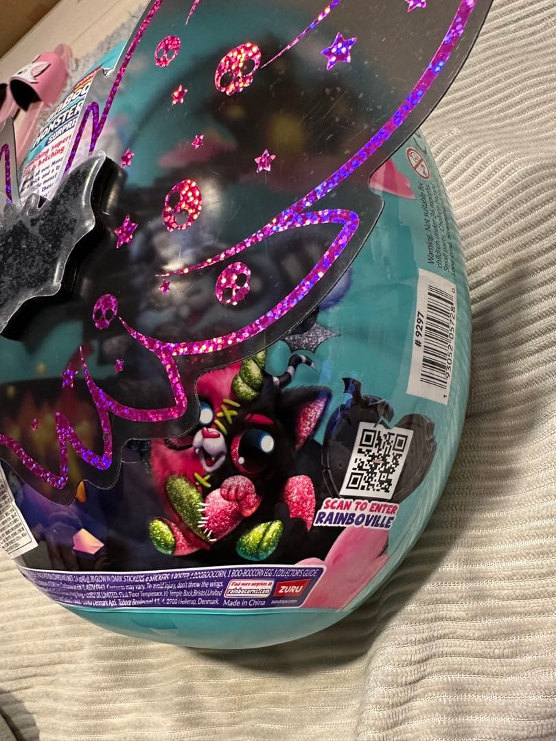 #9297 Rainbocorns モンスターコーン 希少