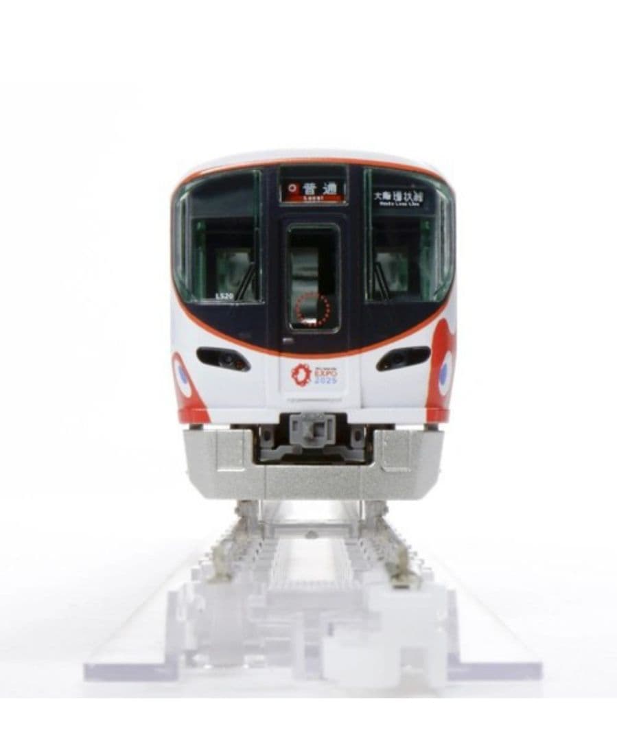 EXPO2025 ミャクミャク　323系　新品　未開封