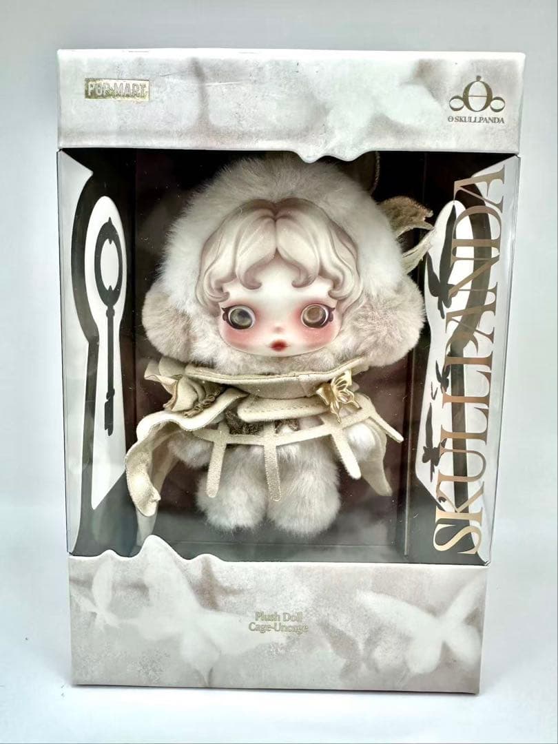 スカルパンダ　SKULLPANDA 上海限定