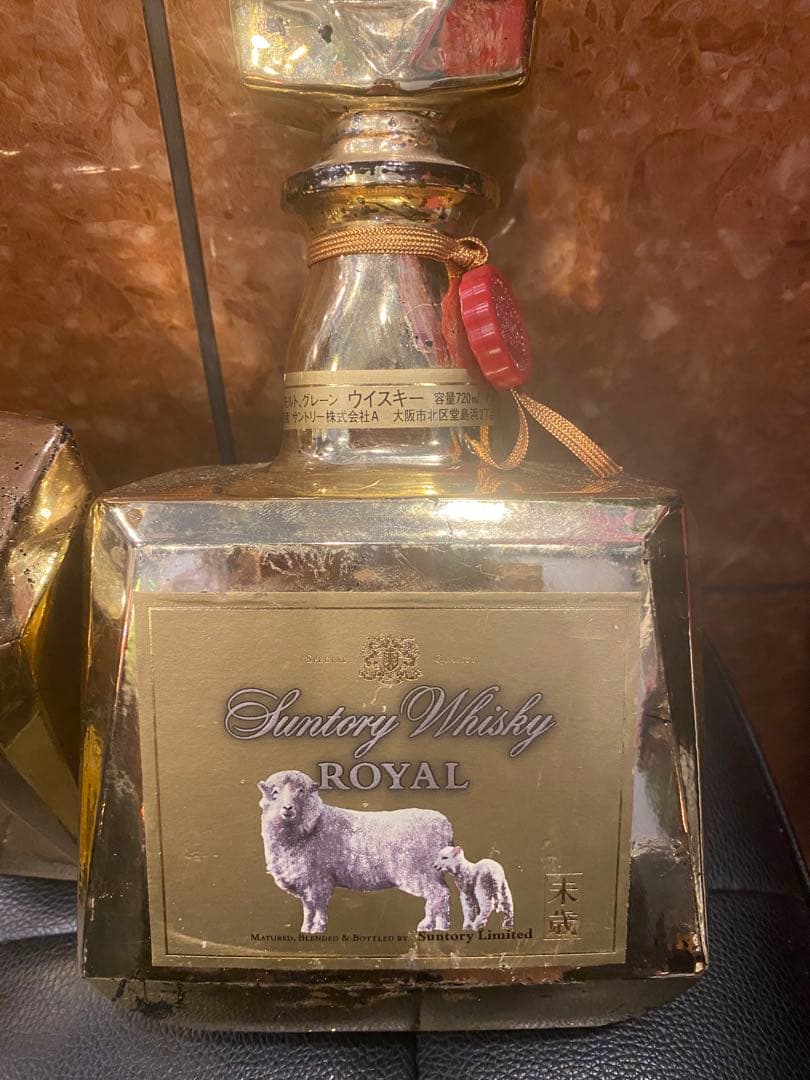 サントリーローヤルゴールド未歳ラベル古酒　2本セット