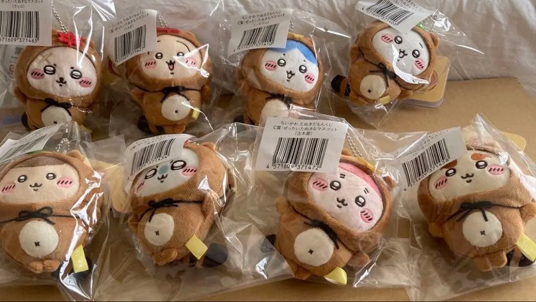 ちいかわくじ　たぬきだもん　C賞 みんなコンプリート