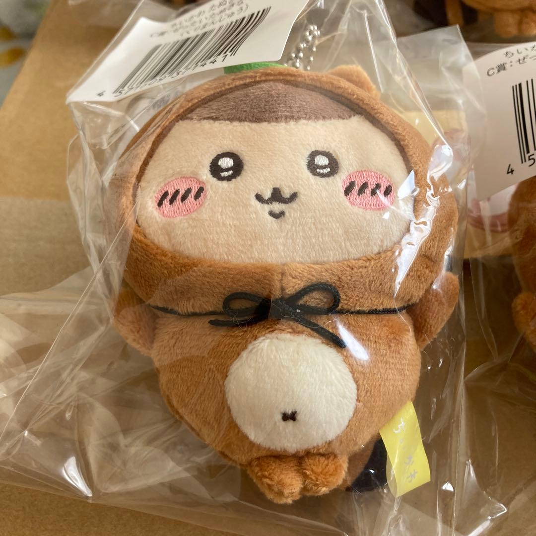 ちいかわくじ　たぬきだもん　C賞 みんなコンプリート