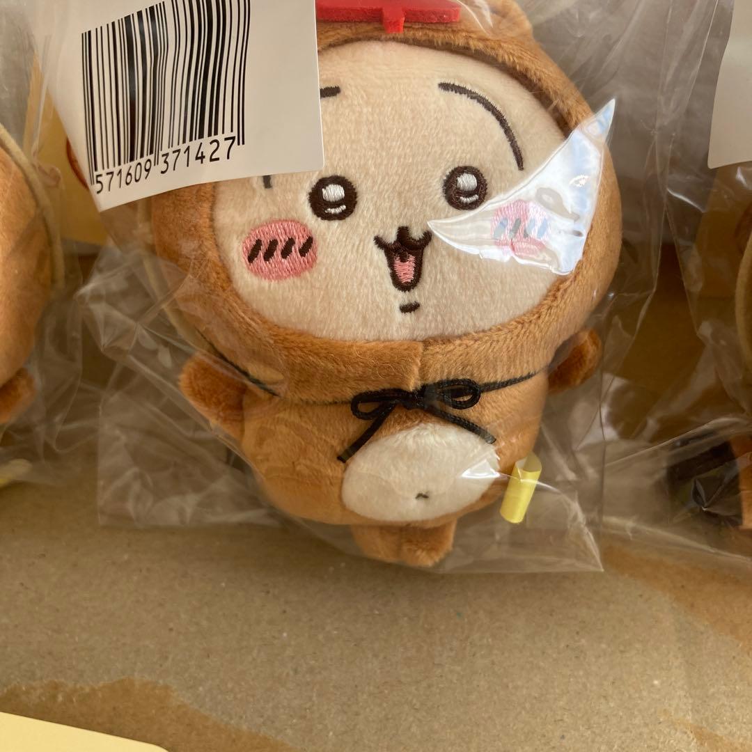 ちいかわくじ　たぬきだもん　C賞 みんなコンプリート