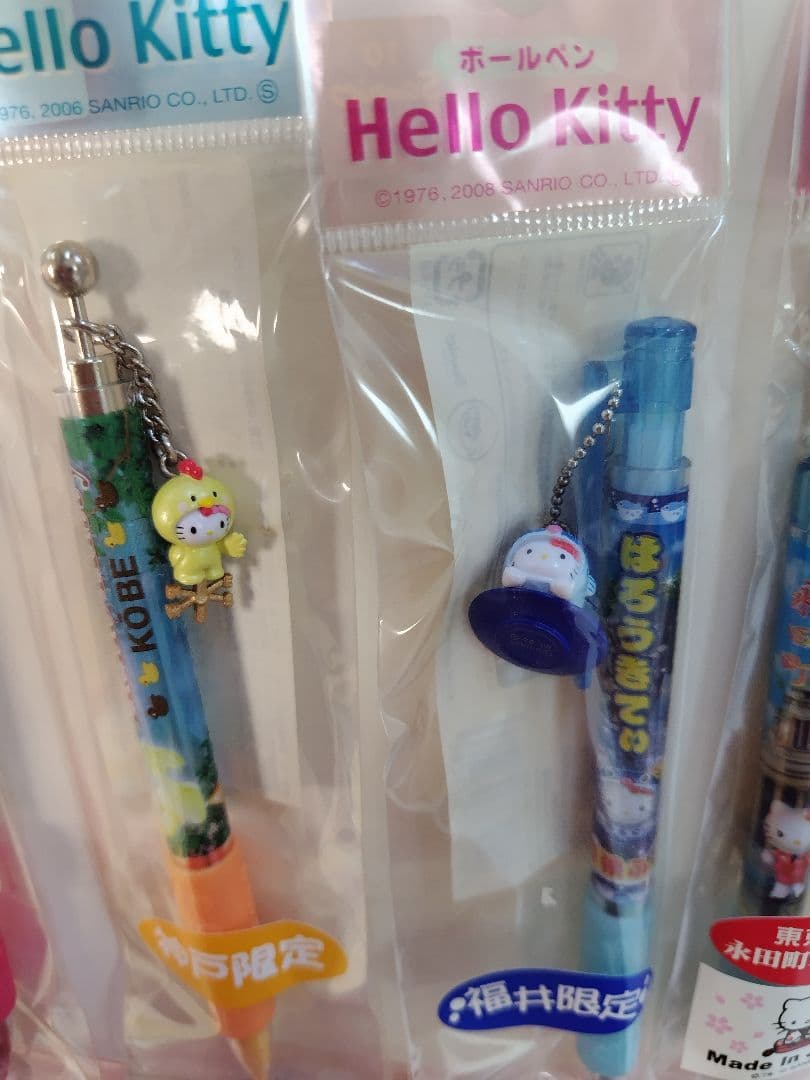 ご当地キティ　シャープペン　ボールペン