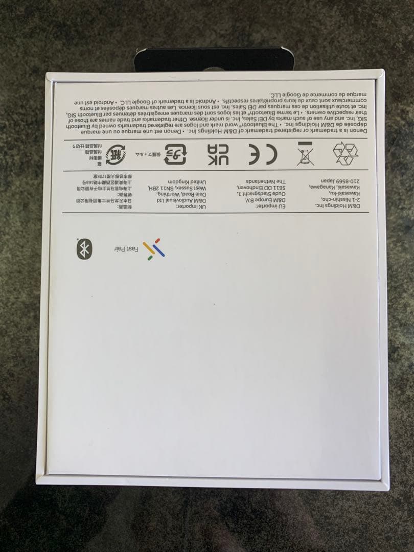 【新品】デノン Denon AHC840NCW