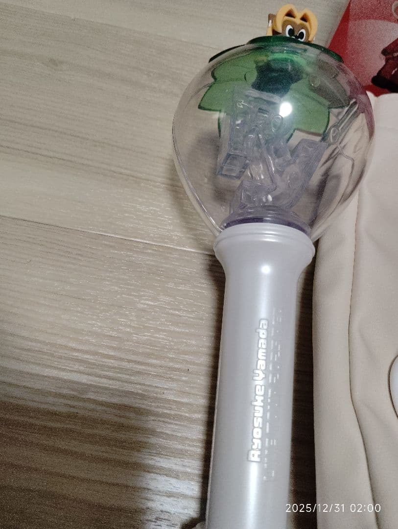 ニコ、他の方の無言購入禁止 山田涼介