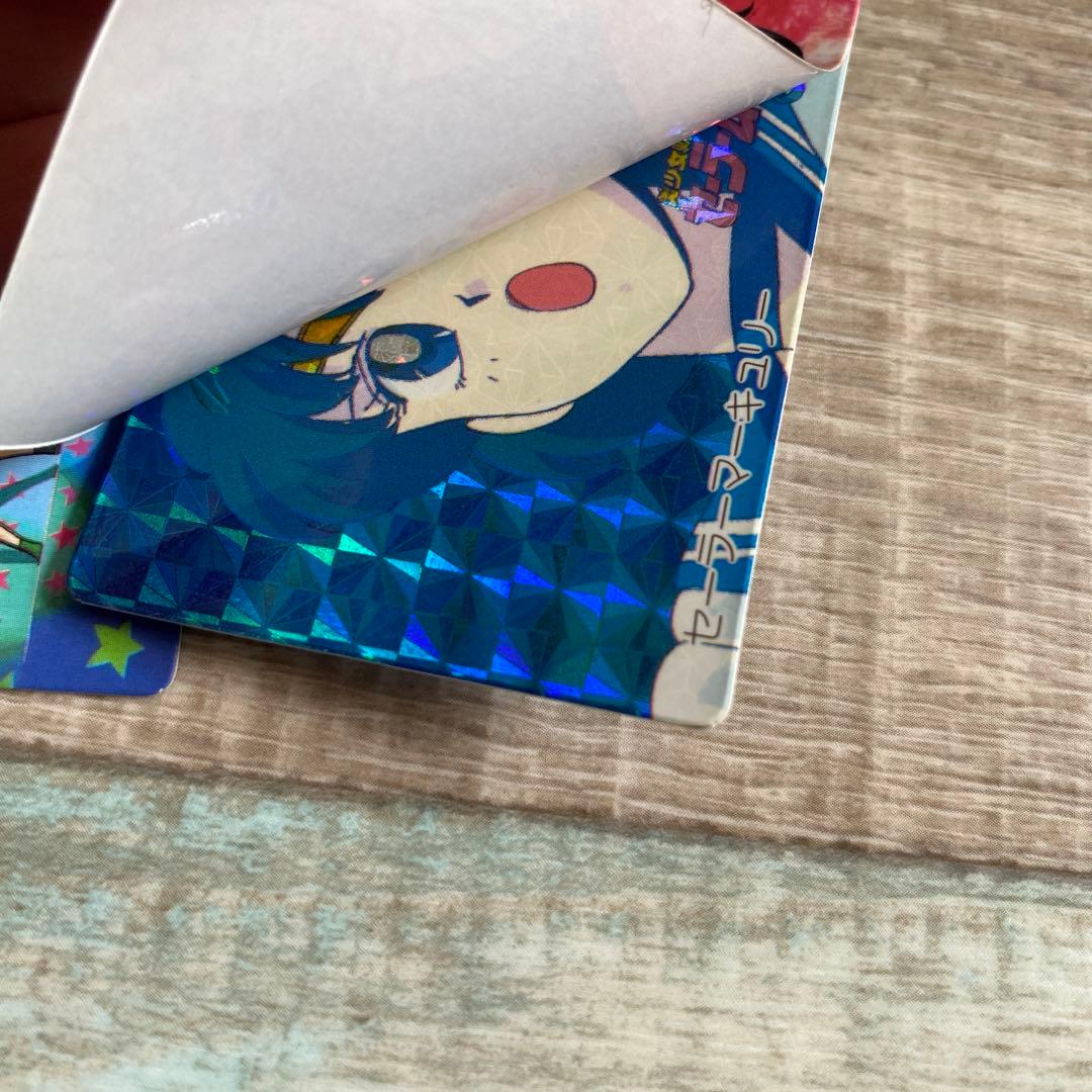 セーラームーン　カード　シール　当時　なかよし　レア