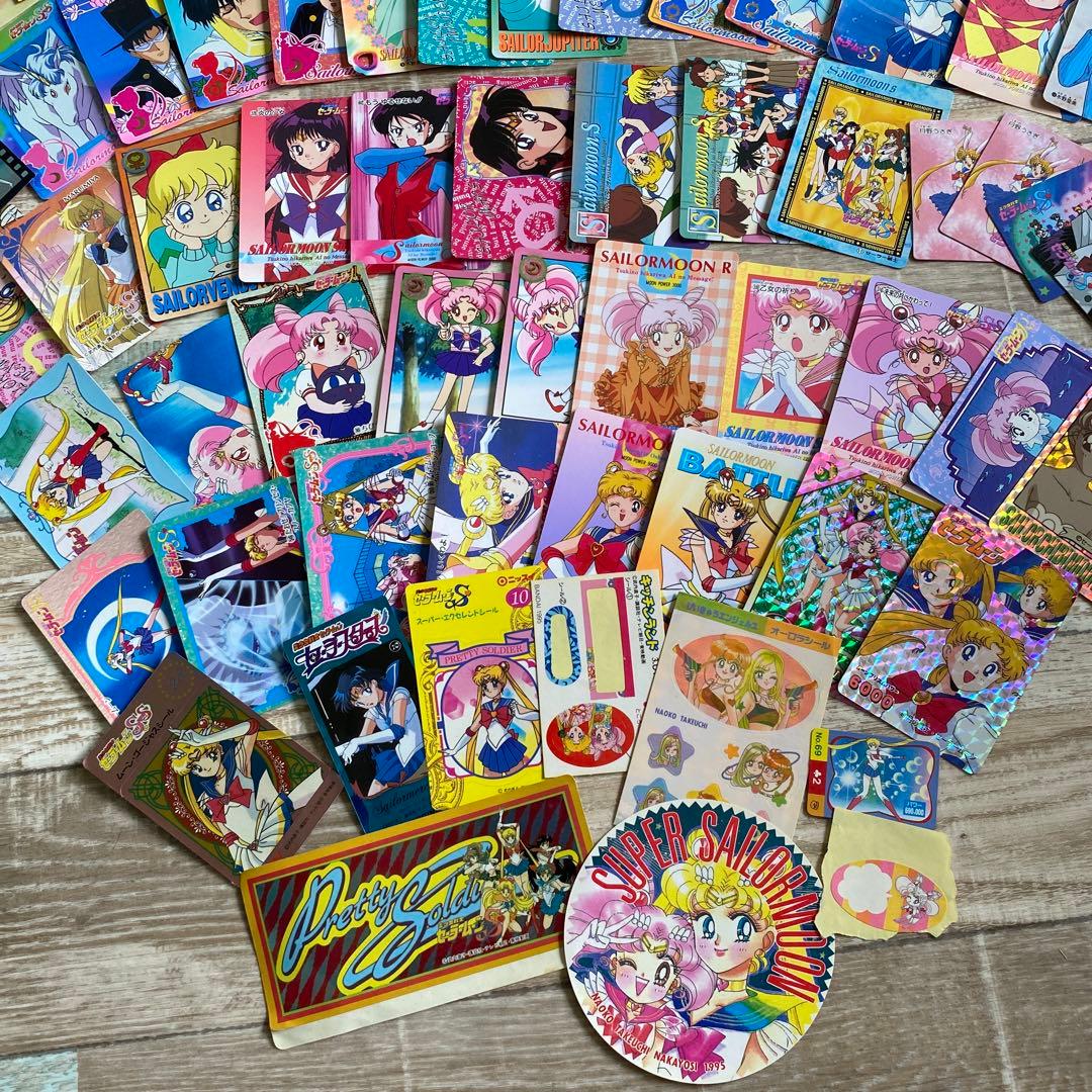 セーラームーン　カード　シール　当時　なかよし　レア