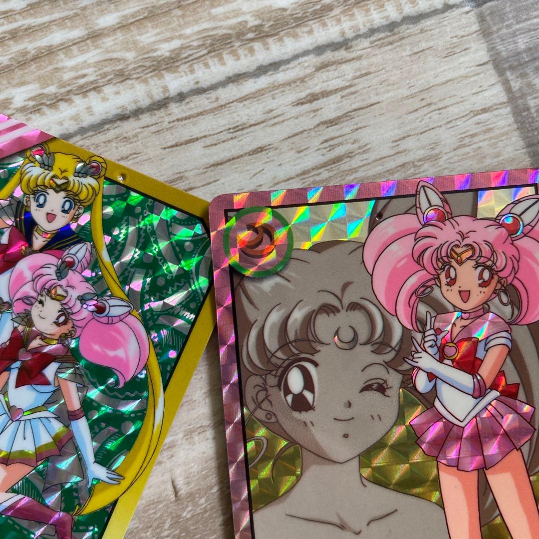 セーラームーン　カード　シール　当時　なかよし　レア