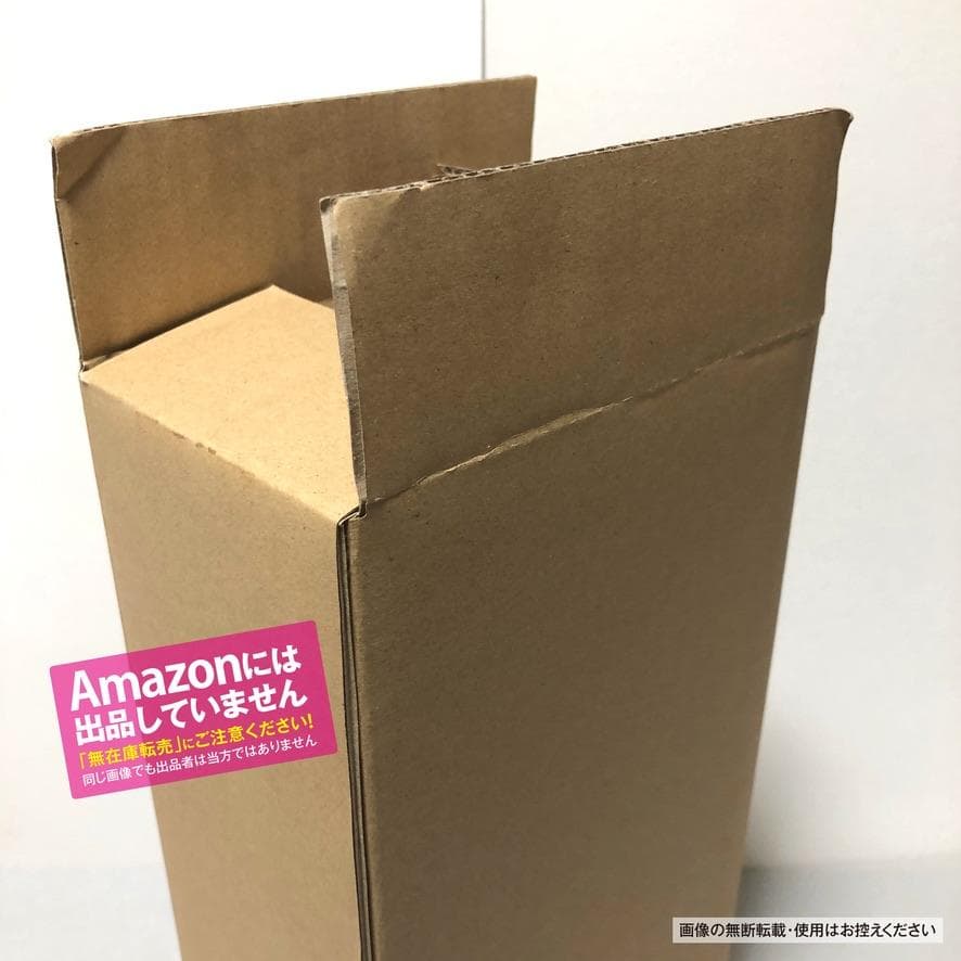 SECRETBASE ミドルスケール 鉄腕アトム　黒Tシャツ