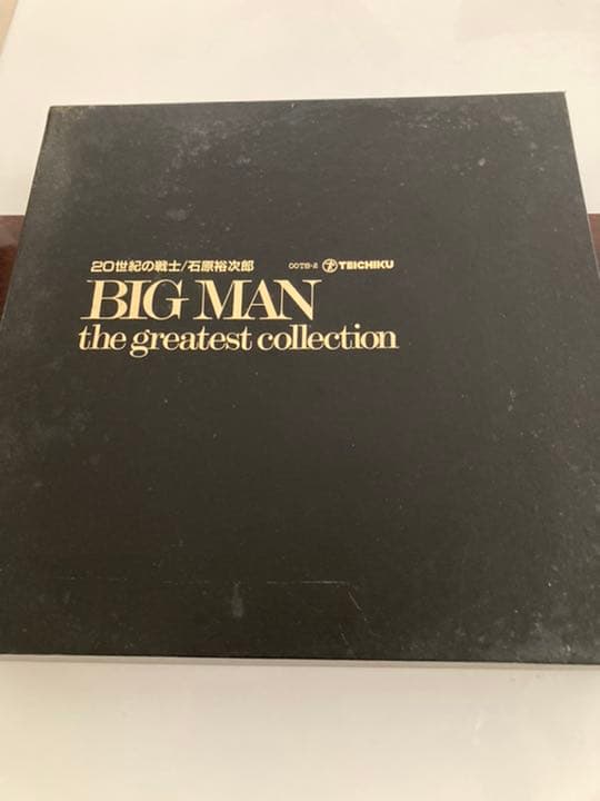 石原裕次郎さん　追悼レコード　スカーフ