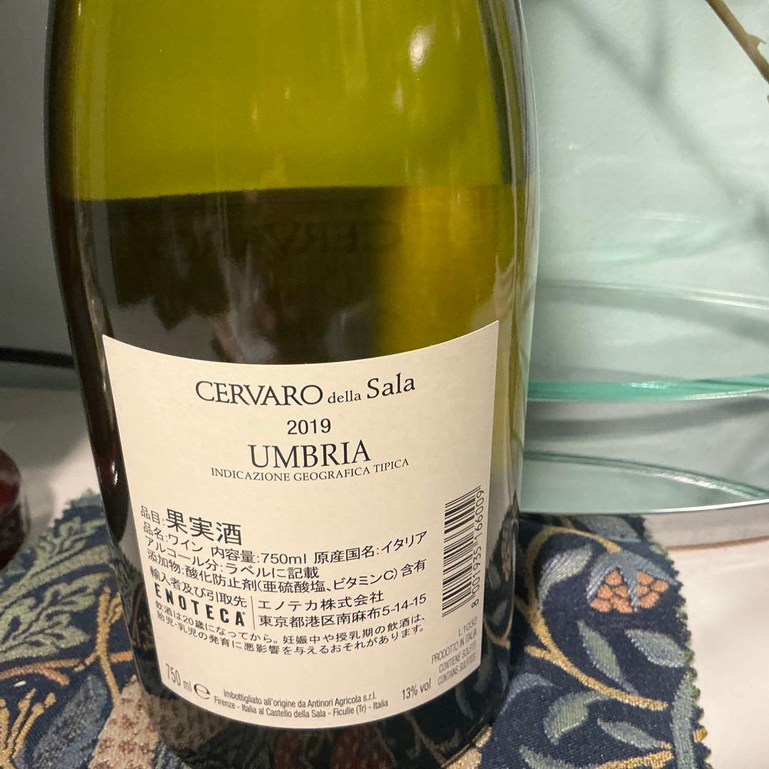 チェルヴァロ・デッラ・サラ カステッロ・デッラ・サラの大変美味しいワインです。