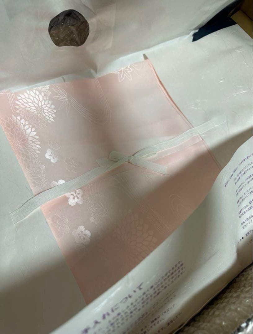 京都きもの友禅 振袖 フルセット