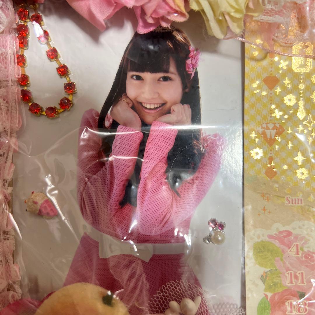 諸橋沙夏さん本人作成カレンダー他激レアセット【定額払い可】