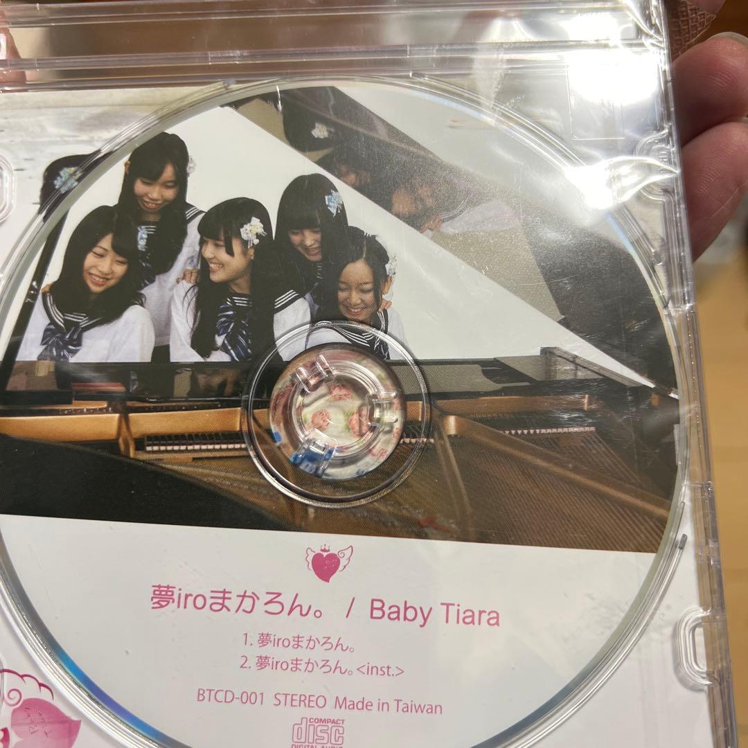 諸橋沙夏さん本人作成カレンダー他激レアセット【定額払い可】