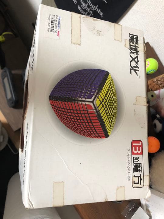 レア！Moyu 13x13x13 ピンク　[LIMITED] ルービックキューブ