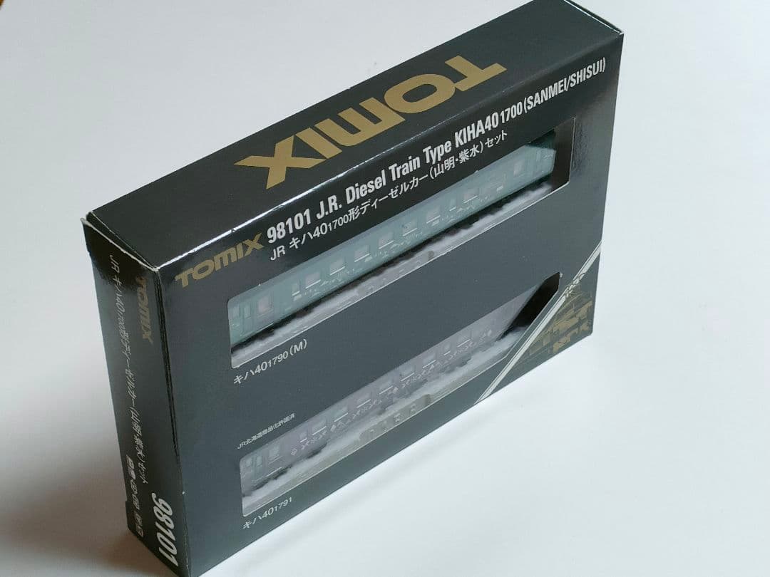 98101 JR キハ40-1700形ディーゼルカー(山明・紫水)セット