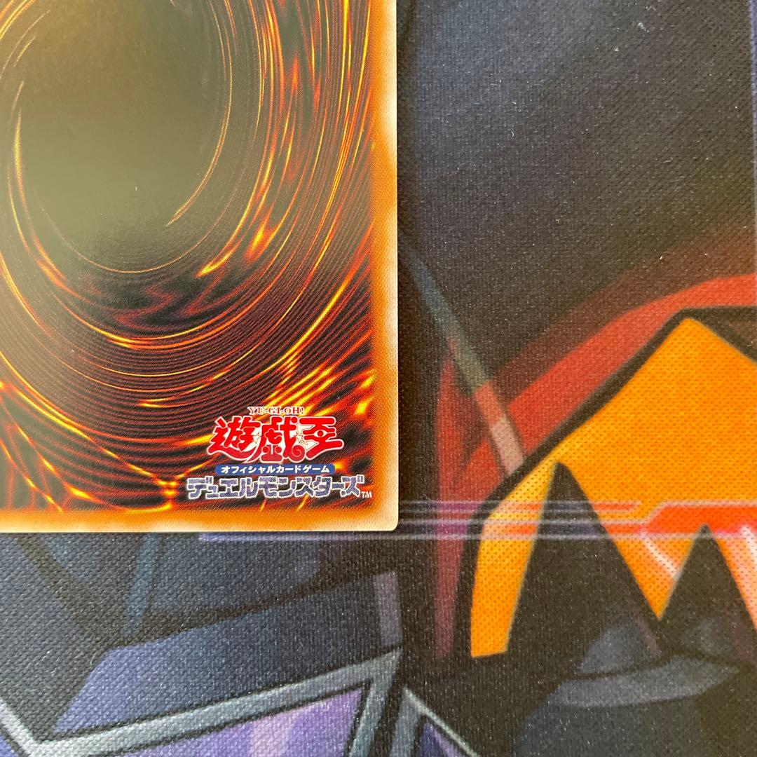 遊戯王　ブラック・マジシャン・ガール　25th 絵違い