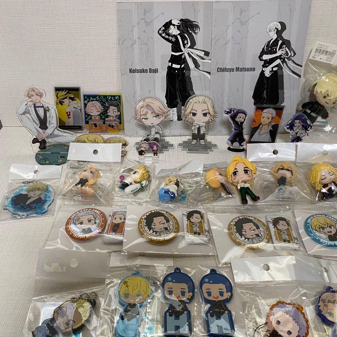 東京リベンジャーズ　いろいろセット