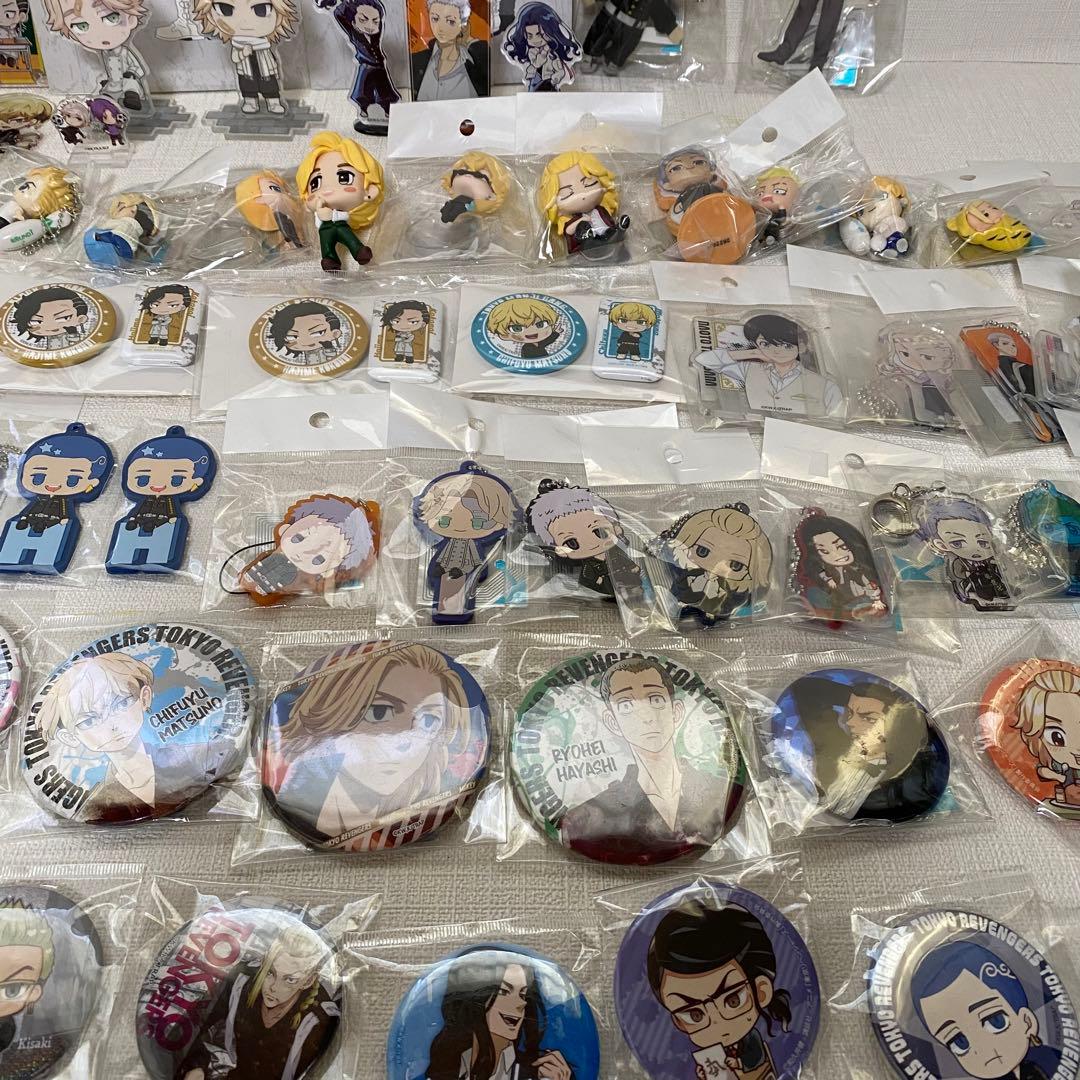 東京リベンジャーズ　いろいろセット