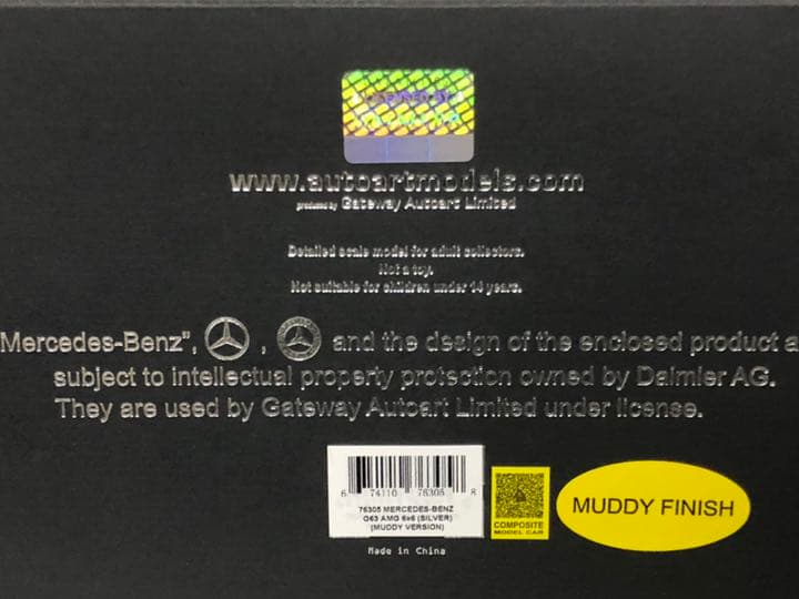 オートアート/1/18/メルセデスベンツ/AMG/ゲレンデ/G63/限定/未使用