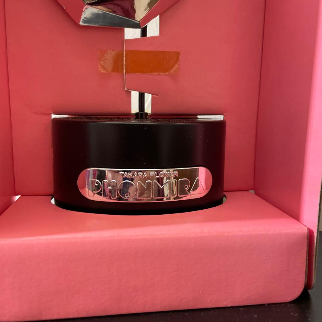 【特別お値下げ！】フラワーロック フォンミラ おもちゃ箱付き(動作確認済み)