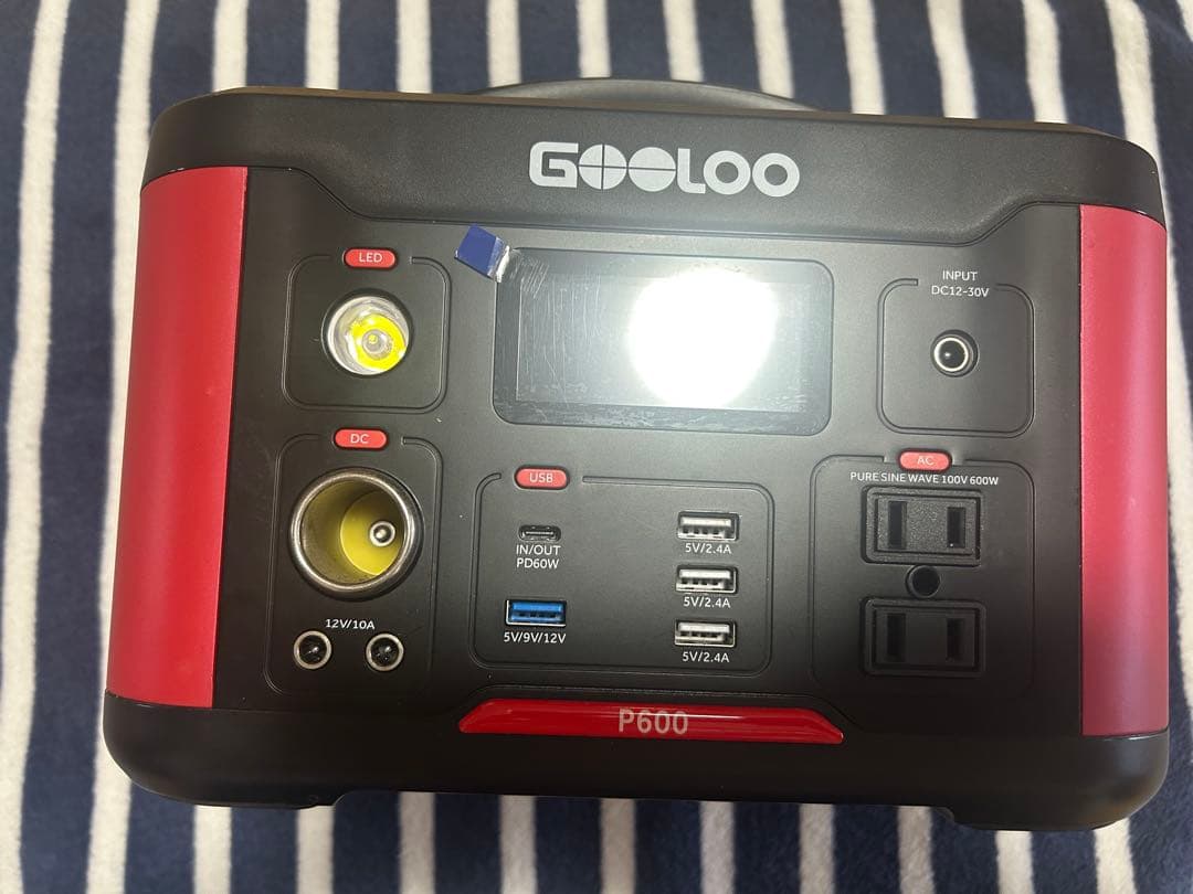 眞*ん様 GOLOO ポータブル電源 + ソーラーパネル