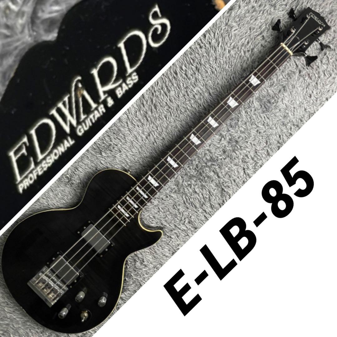 ベース Edwards E-LB-85