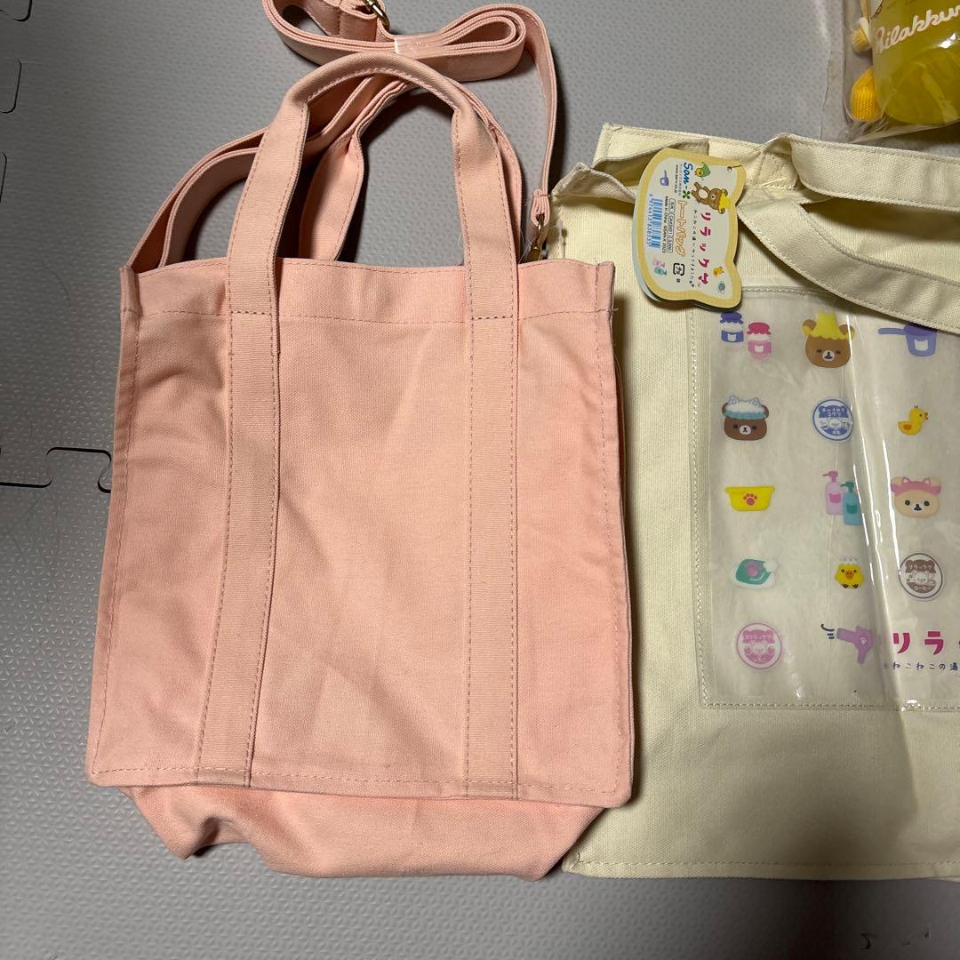 リラックマ　お花畑の小さな子うさぎ　あつめて ぬいぐるみ　トートバッグ　水筒