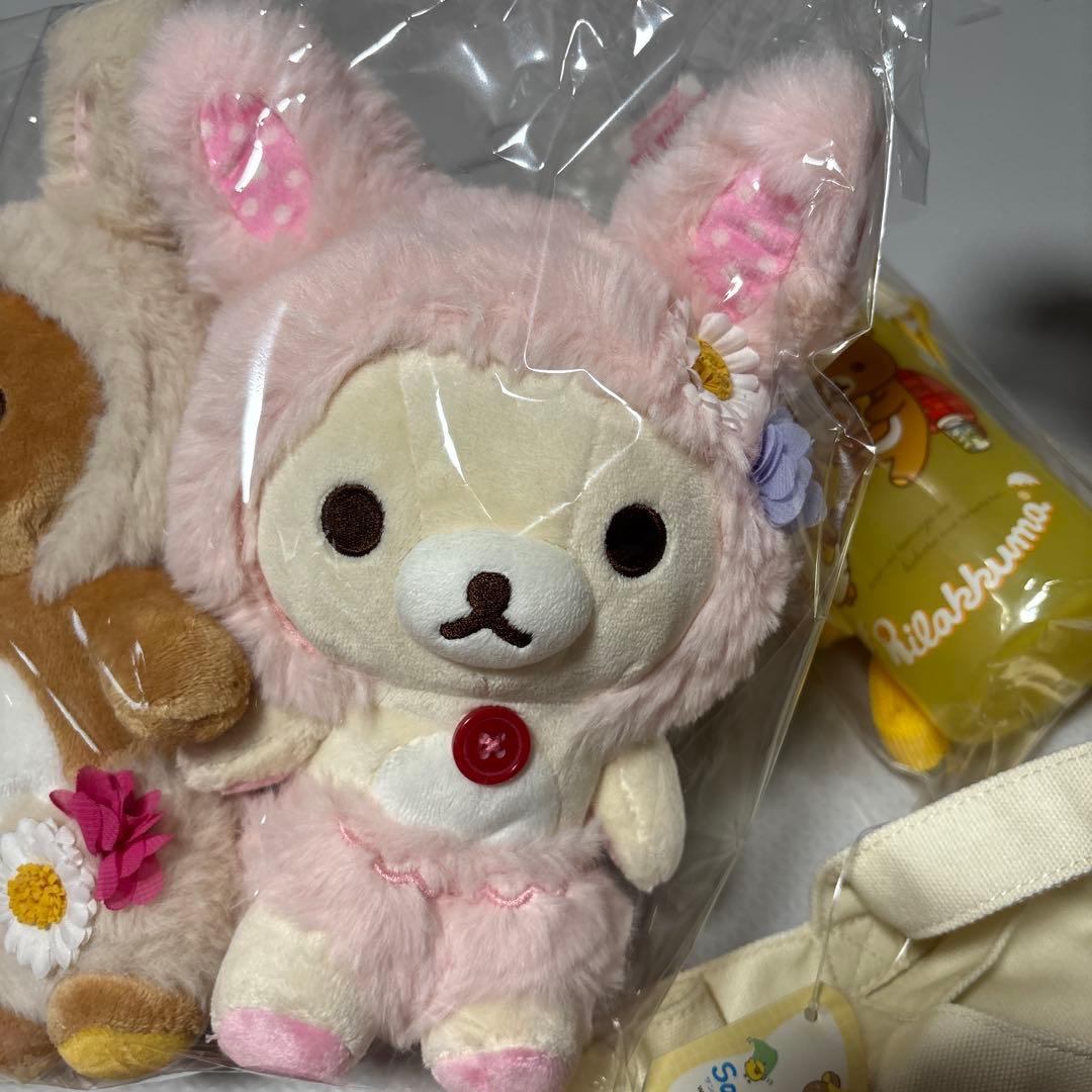 リラックマ　お花畑の小さな子うさぎ　あつめて ぬいぐるみ　トートバッグ　水筒
