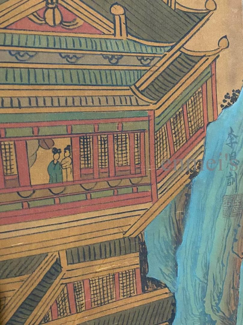 中国古美術 唐代 李思訓款 山水画 掛軸 絹布 肉筆 唐物 書道 古画 收藏逸品