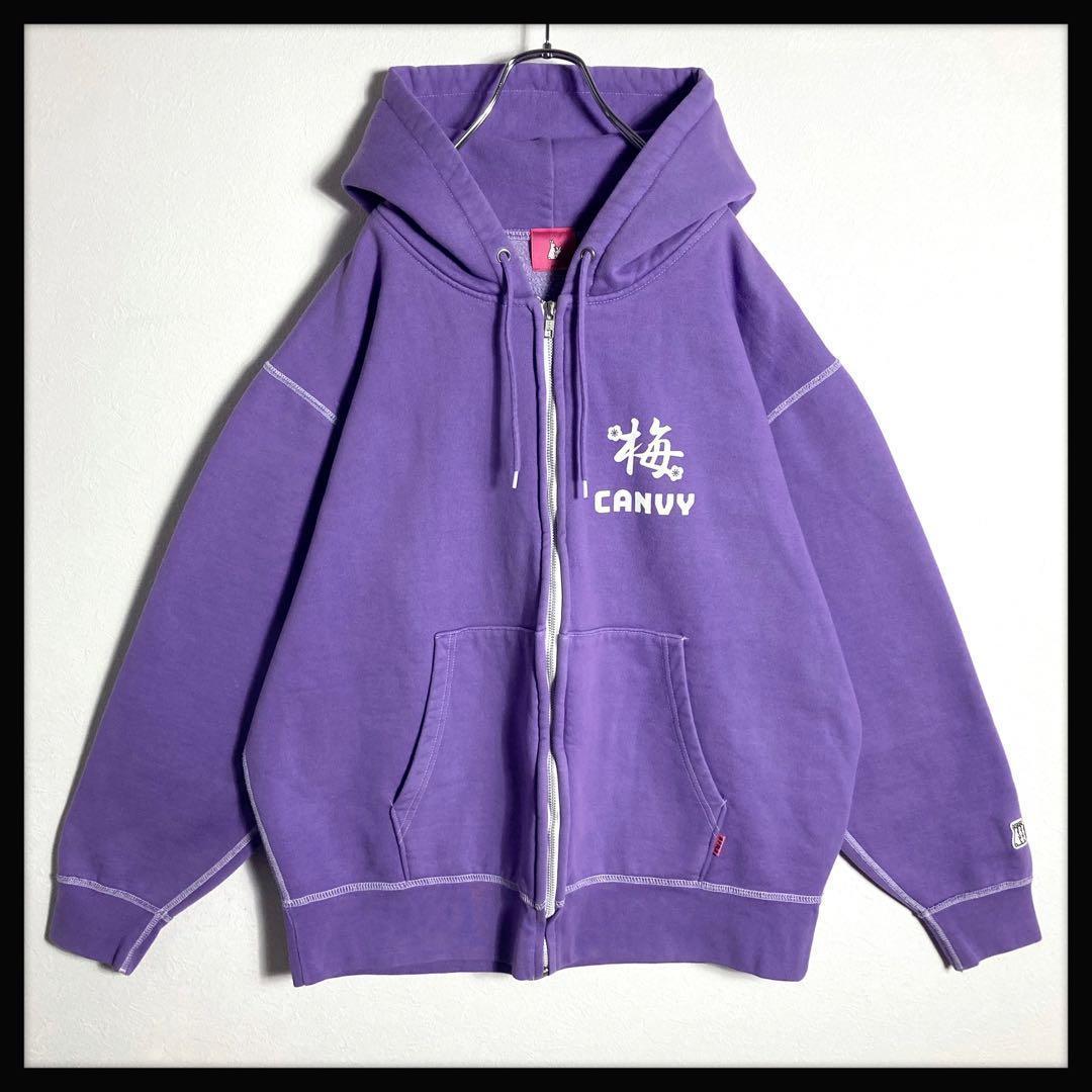 【限定コラボ】FR2 くれまぐ CANVY バックロゴ ジップパーカー 美品