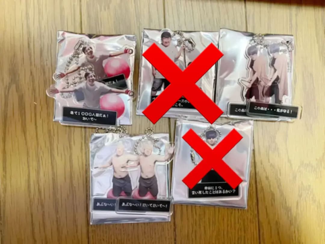 ガーリィレコードチャンネル  グッズ セット