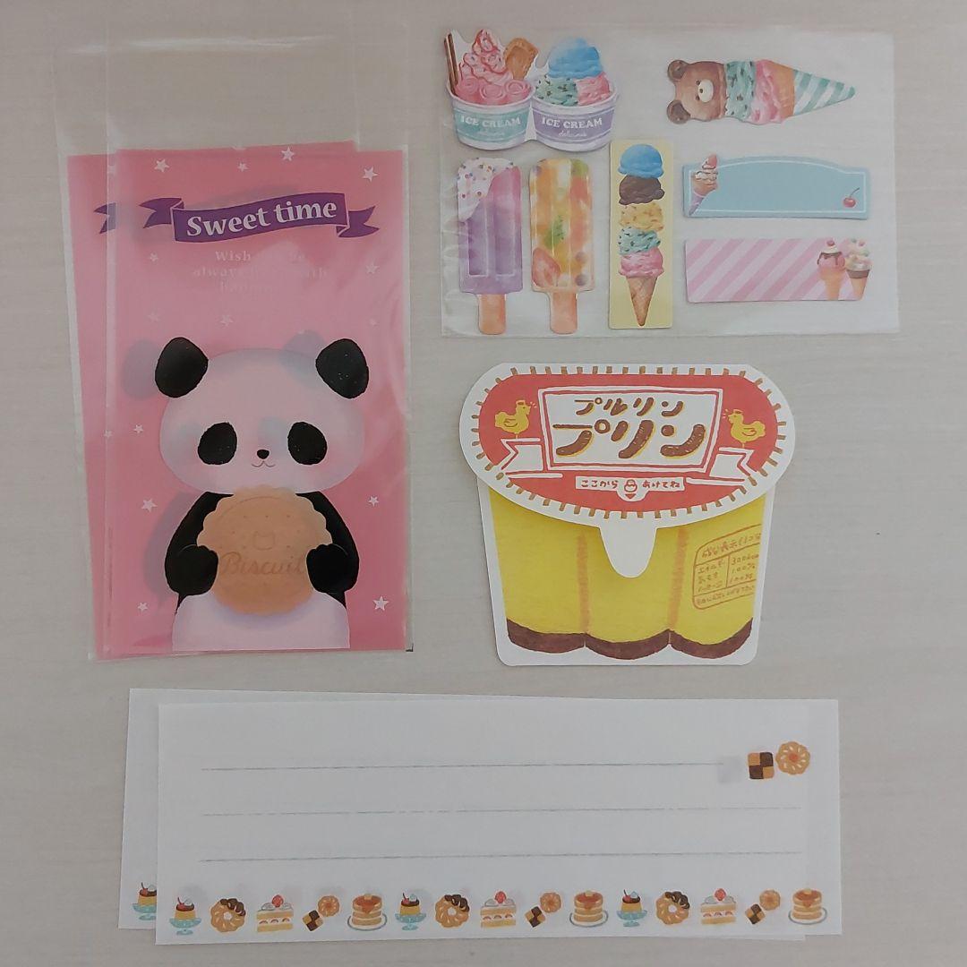 【おすそ分け】お菓子柄セット