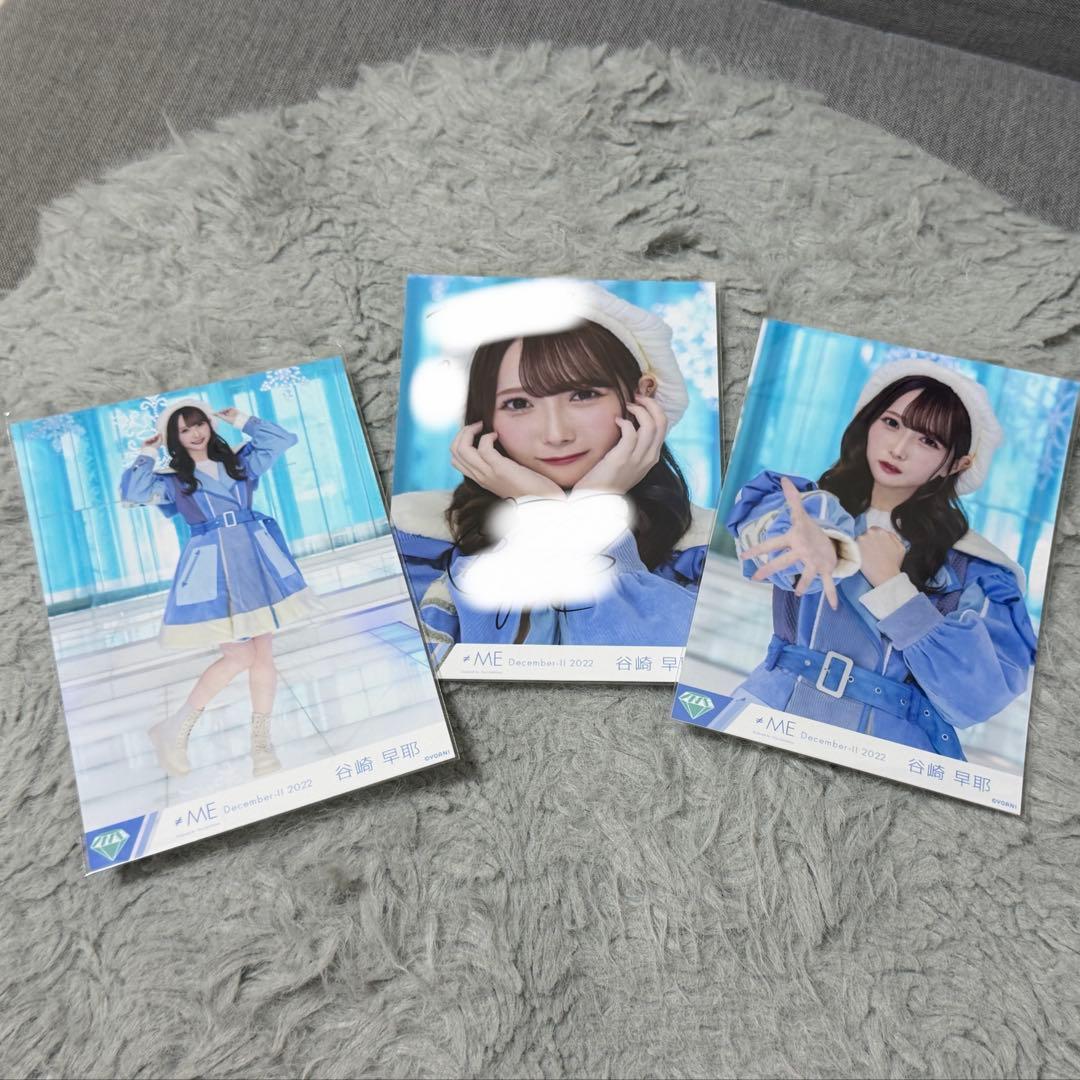 【即日発送】≠ME ノイミー 谷崎早耶 生写真 直筆 はにかみショート