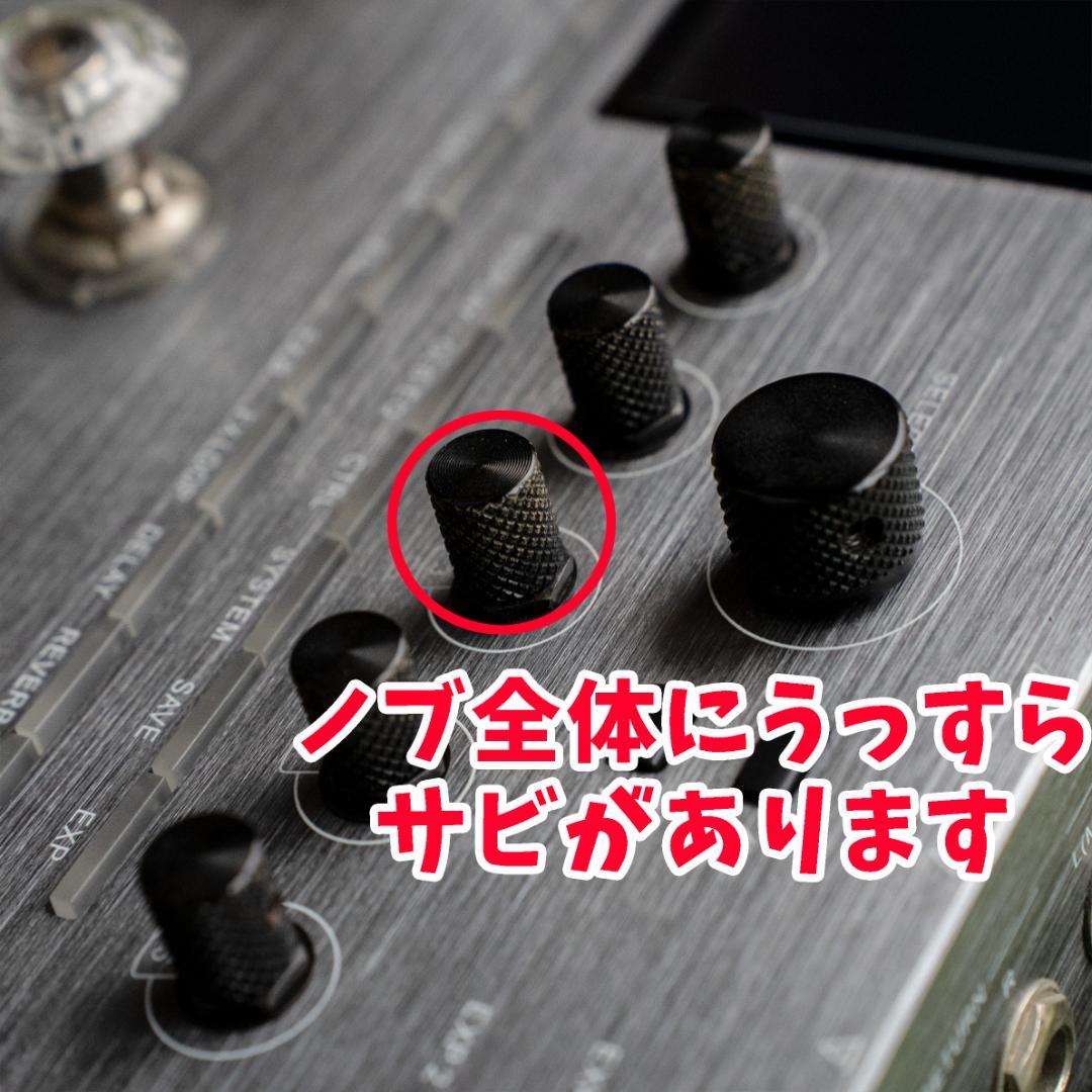 【送料無料】MOOER GE300 ギター用マルチエフェクター