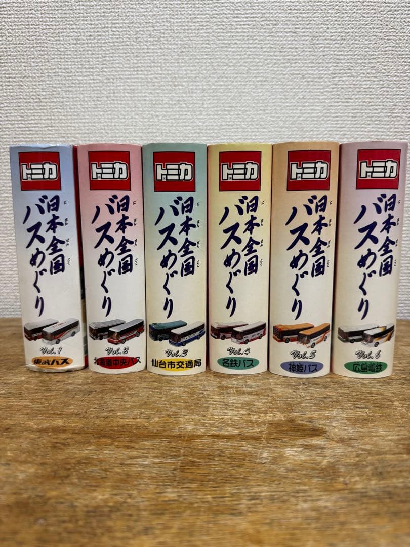 トミカ TOMY 日本全国バスめぐり vol.1〜vol.6