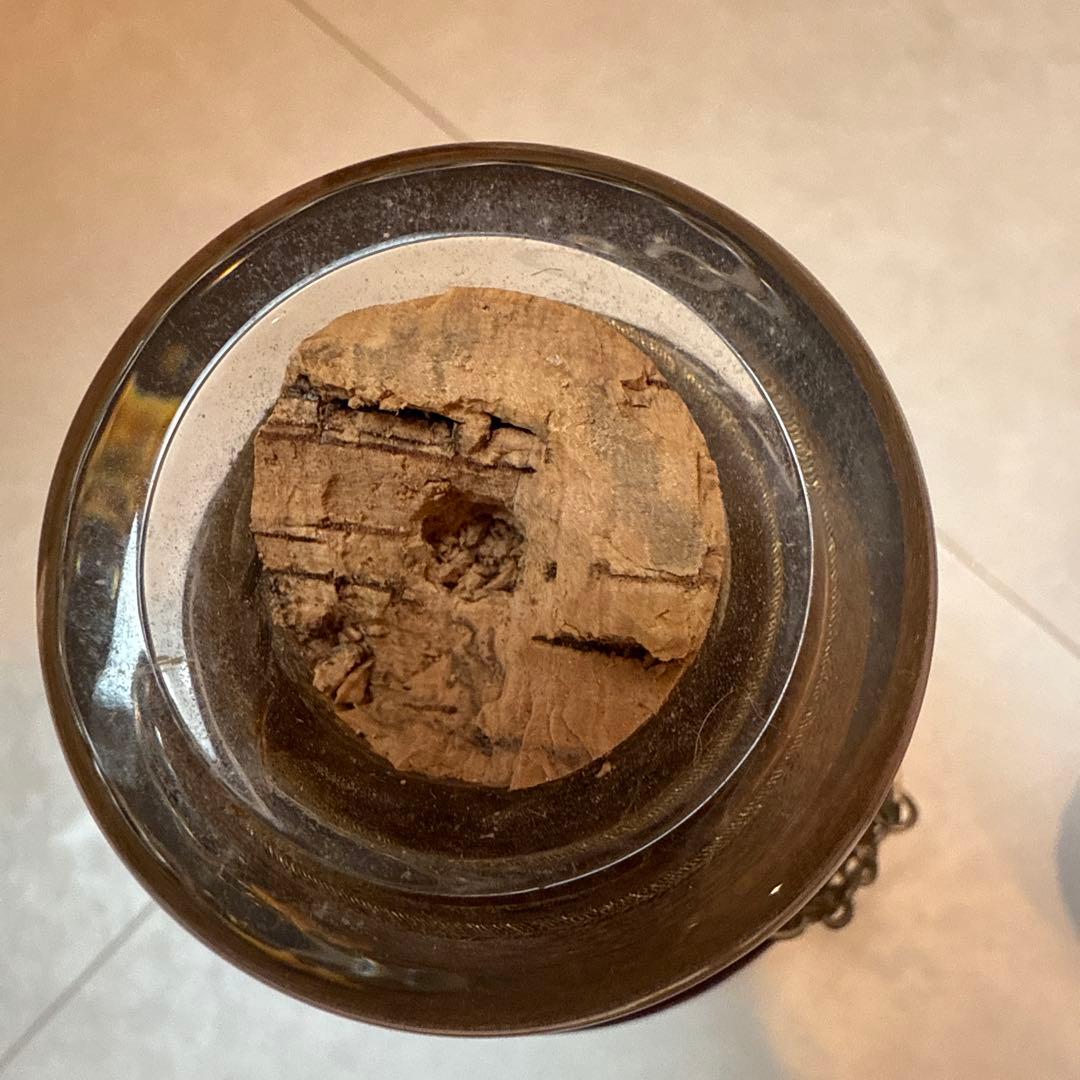 Bisquit Fine Champagne コニャック