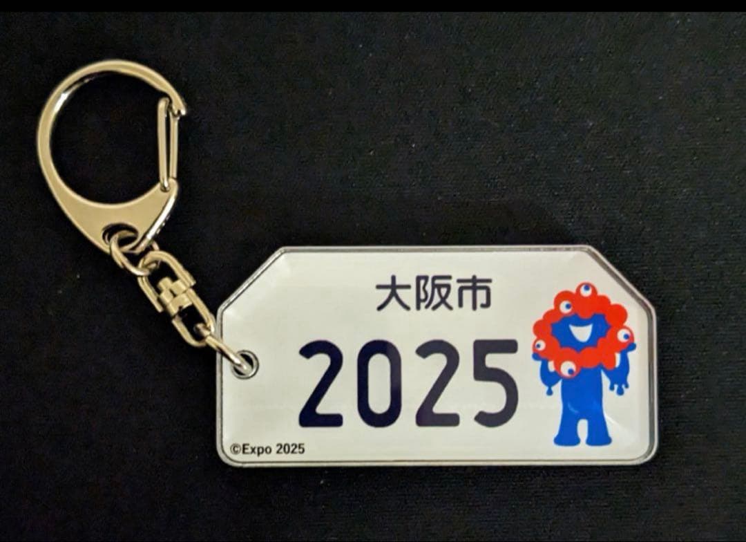 エキスポ キーホルダー　ミャクミャク　購入前にコメントください　2,000円
