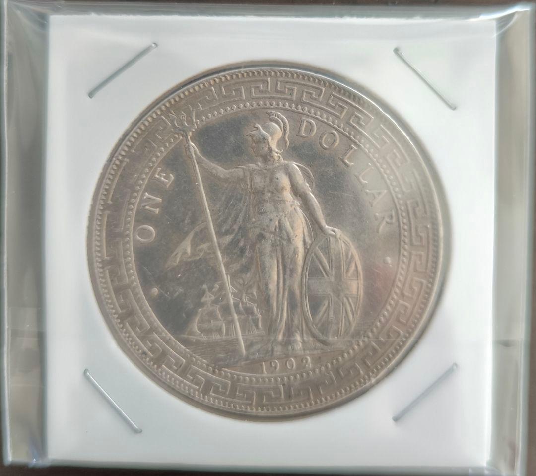 香港 イギリス 貿易銀 1902年 ONE DOLLAR 銀貨