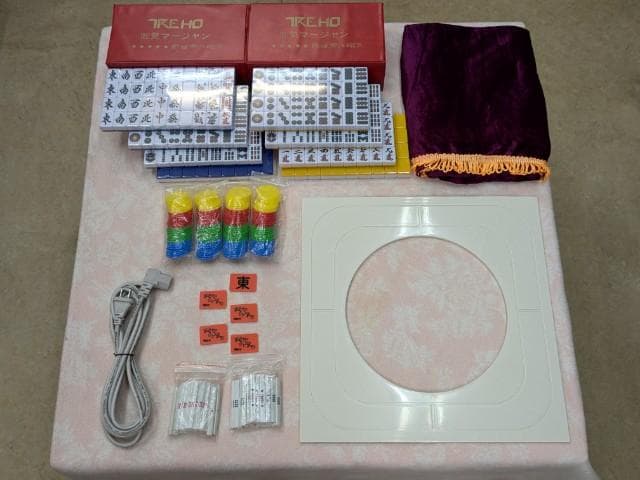 ●○●【新品】最新型全自動麻雀卓－ＥＮＭＭＡ－（折畳脚）折黒●○●