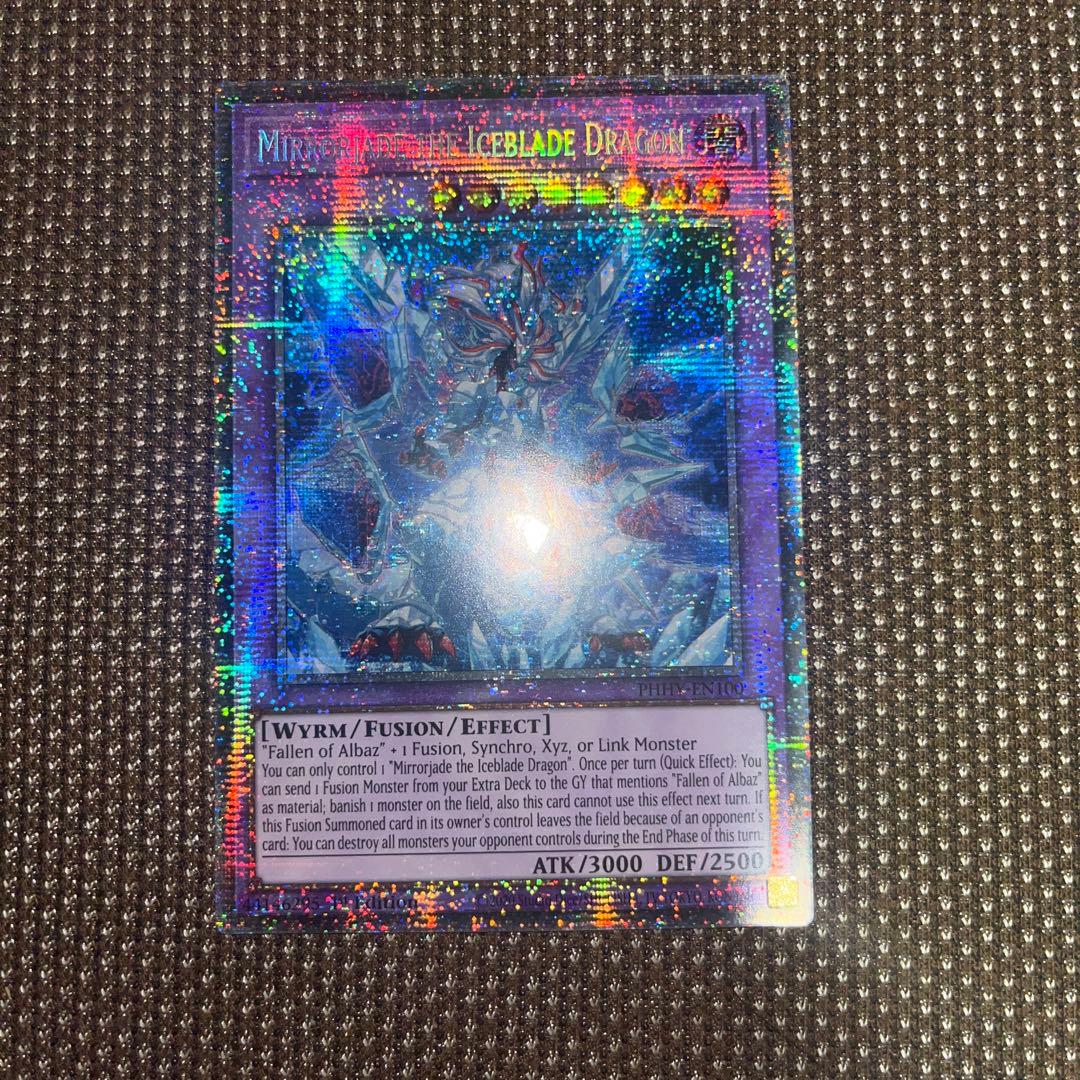 遊戯王　氷剣竜ミラジェイド　EU版(英語) スターライト　1st 1枚